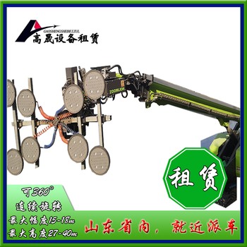濮陽蜘蛛機(jī)出租蜘蛛機(jī)租賃