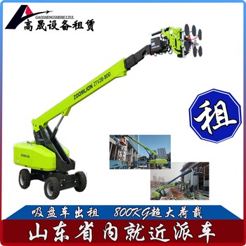 開封幕墻安裝車出租