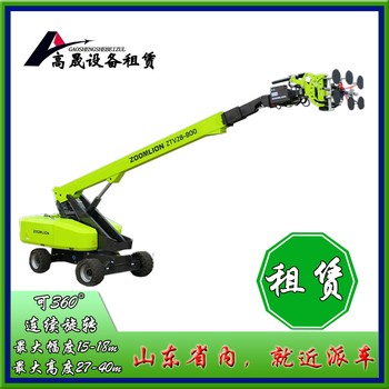 濮陽蜘蛛機(jī)出租蜘蛛機(jī)租賃