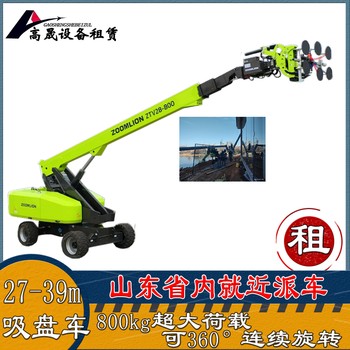 洛陽(yáng)玻璃搬運(yùn)叉裝車出租