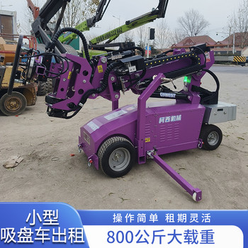 許昌搬磚車出租搬磚車租賃