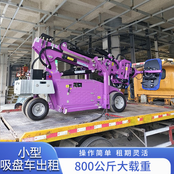 濱州高空幕墻安裝車出租