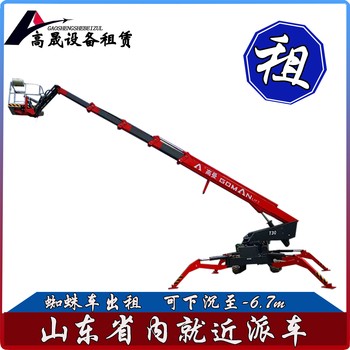 新鄉(xiāng)外墻玻璃安裝車出租