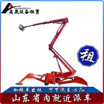 鄭州玻璃安裝車租賃
