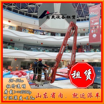 濰坊輪式叉裝車租賃