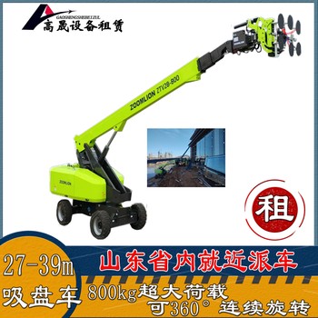 張北外墻玻璃安裝車出租