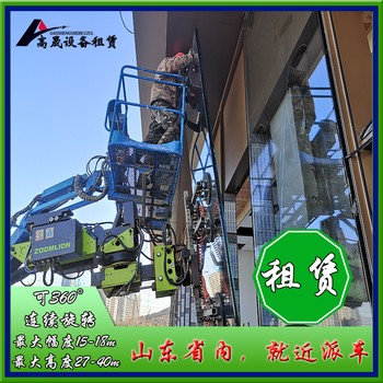 開封玻璃吸盤車租賃