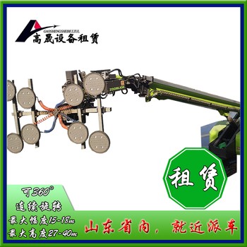 滄州伸縮臂叉裝車出租伸縮臂叉裝車租賃
