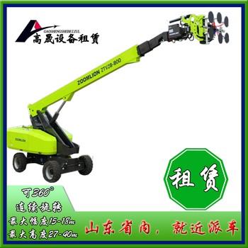 墾利外墻玻璃安裝車出租外墻玻璃安裝車租賃