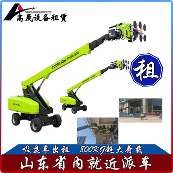 河南長葛搬磚車出租
