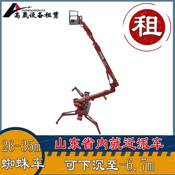 墾利大噸位叉裝車出租