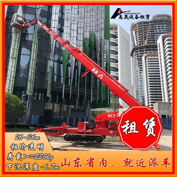 安陽大噸位叉裝車出租