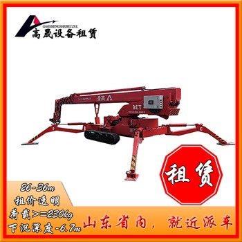 信陽(yáng)玻璃安裝叉裝車(chē)租賃