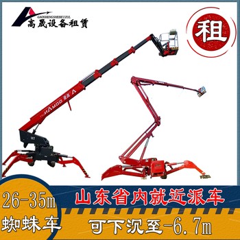 山東菏澤玻璃安裝機器出租
