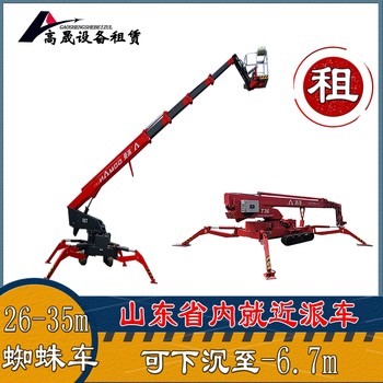 承德重型叉裝車出租
