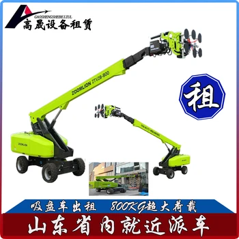 濰坊安丘市本地高層玻璃吸盤車出租