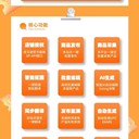 亞馬遜erp系統(tǒng)鋪貨自建物流發(fā)貨