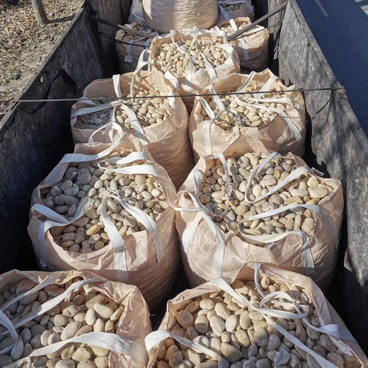 貴陽(yáng)云巖區(qū)鵝卵石純手工挑選變壓器鵝卵石廠家價(jià)格