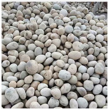 武漢武昌區(qū)鵝卵石電廠變壓器鵝卵石廠家批發(fā)