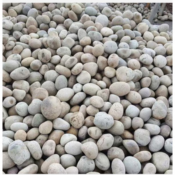 黃山黟縣鵝卵石變壓器風(fēng)力發(fā)電墊層用5-8厘米鵝卵石圖片大全