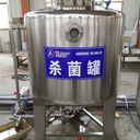 長期回收化工廠設(shè)備快速響應(yīng)