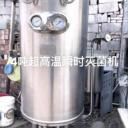 二手乳品及奶粉生產(chǎn)全流程設(shè)備急轉(zhuǎn)！凈乳機(jī)、蒸發(fā)器、噴霧干燥塔