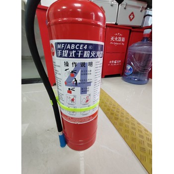 湖南地區(qū)新國(guó)標(biāo)干粉滅火器批發(fā)