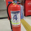 長(zhǎng)沙市區(qū)新國標(biāo)手提干粉滅火器批發(fā)