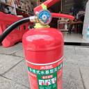 湖南水基滅火器MS系列批發(fā)3/6/9升多種規(guī)格消防器材一站式采購(gòu)