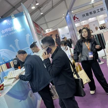 面料輔料展2025武漢面料輔料展5月26-28日開幕