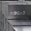 耐火磚大字符噴碼機