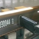 鋼軌大字符噴碼機(jī)