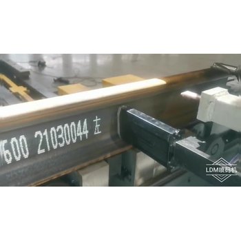 鋼軌大字符噴碼機