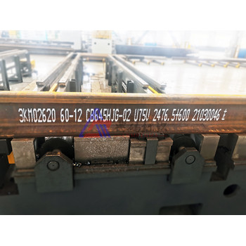 鋼軌大字符噴碼機