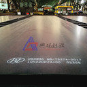 高溫鋼板大字符噴碼機(jī)