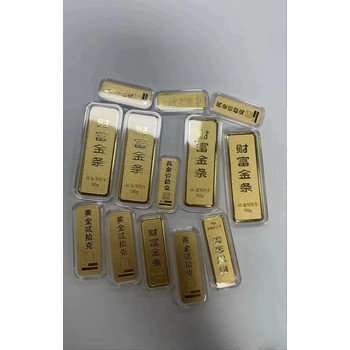 樂(lè )山黃金飾品回收，樂(lè )山正規安全的黃金回收行具體位置在哪里