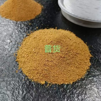 22-30%高含量，滾筒/板框/噴霧干燥型聚合氯化鋁PAC供應(yīng)