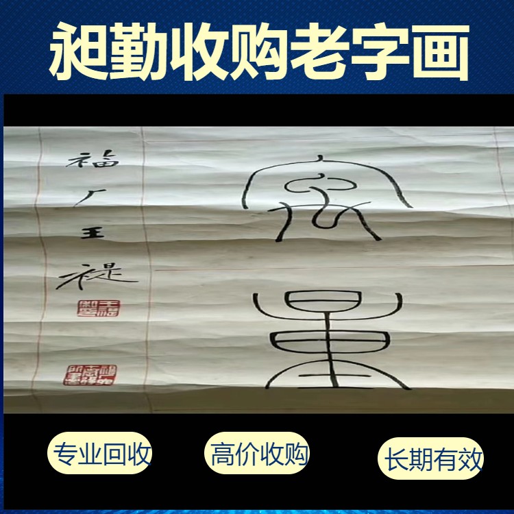 79247000-1.png@750w_750h_90Q