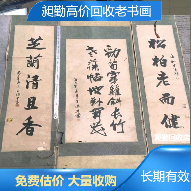 79247000-2.png@750w_750h_90Q