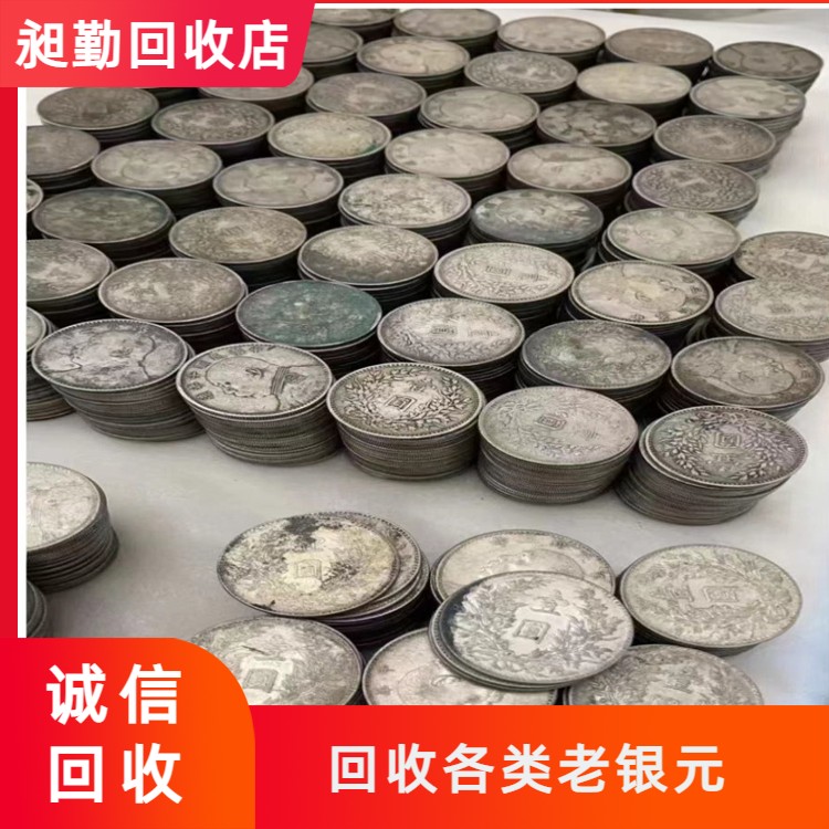 59029300-3.png@750w_750h_90Q