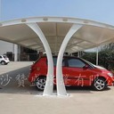 膜結(jié)構(gòu)停車棚汽車棚戶外汽車遮陽車棚張拉膜停車雨棚小區(qū)電動車棚