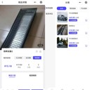 汽車租借+景點(diǎn)租借小程序開發(fā)，賦能旅游行業(yè)