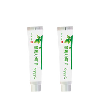 艾草膏