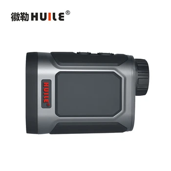 徽勒H1（0-1500m）基礎款單目激光測距儀望遠鏡