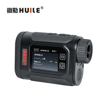 徽勒H2(0-1500/2000m)激光測距望遠鏡跨距/測溫/面積體積