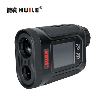 徽勒H3(0-2000m/2500m/3000m)激光測距望遠鏡//測溫/面積體積