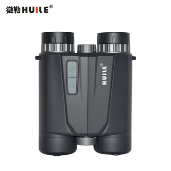 徽勒BR2500雙筒測距儀望遠鏡