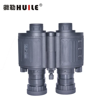 徽勒HL16-5050雙目雙筒紅外微光夜視儀