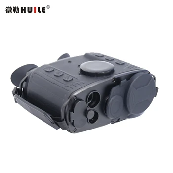 徽勒H300C-S雙目融合熱成像夜視儀望遠(yuǎn)鏡