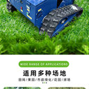 遙控割草機履帶式果園林除草車碎草機農(nóng)用開荒電動履帶自走修剪機